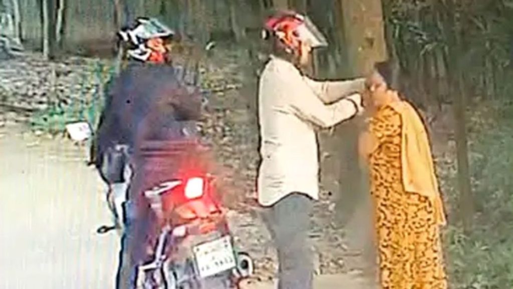 ফরিদপুর