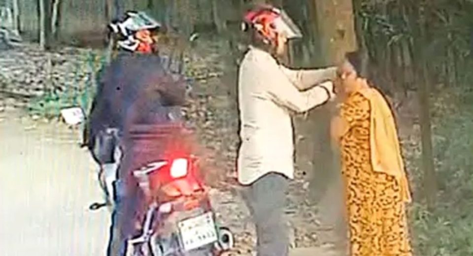 ফরিদপুর