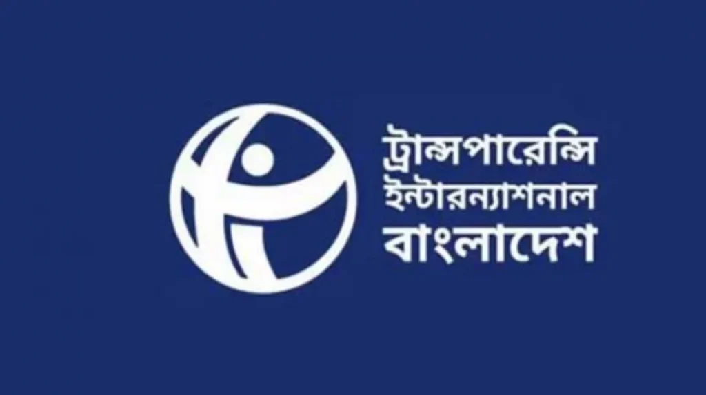 acc
