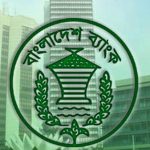 জাতীয় গৃহায়ন কর্তৃপক্ষ: বরিশাল হাউজিং এস্টেটের প্রশাসনিক কর্মকর্তা রফিকুল ইসলামের সম্পদের পাহাড়,একই কর্মস্থলে ১৫ বছর