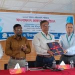 দিনাজপুর বোর্ডের ৪৩ কলেজের সবাই অকৃতকার্য