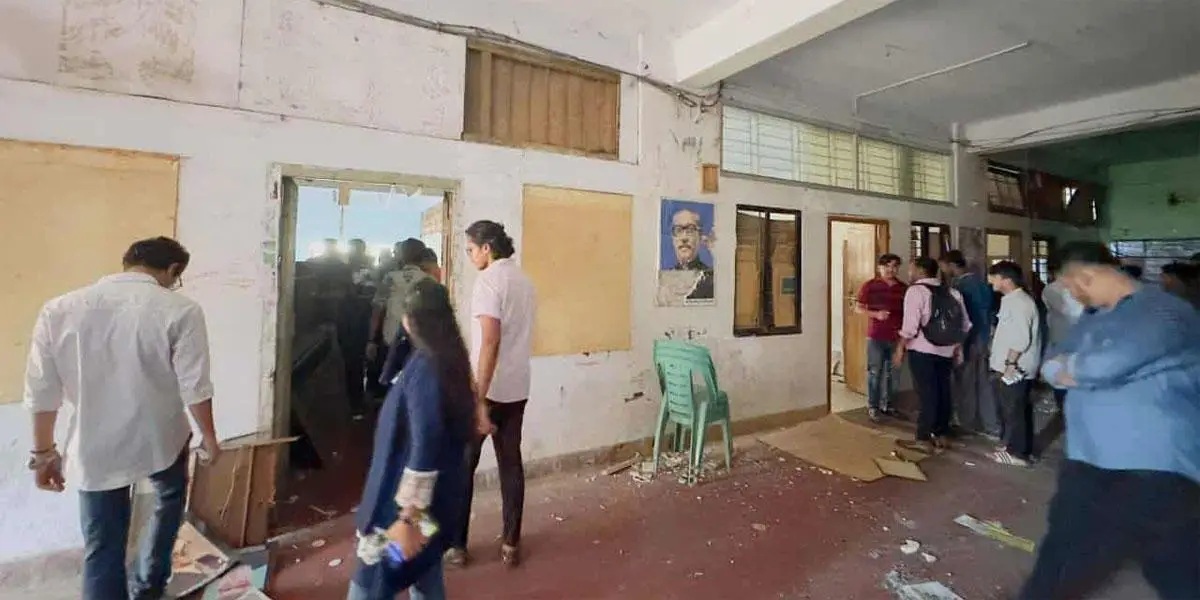 চট্টগ্রাম