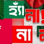 আফগানিস্তানকে হাতিয়ার বানিয়ে ভারত সন্ত্রাস ছড়াচ্ছে: খাজা আসিফ