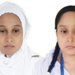 কাশফুলের বনে  প্রকৃতি প্রেমিকদের ভিড়