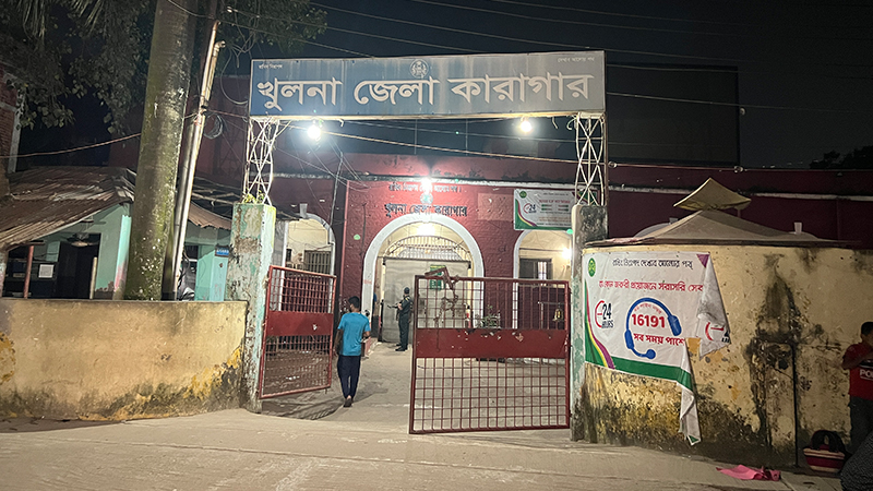 khulna