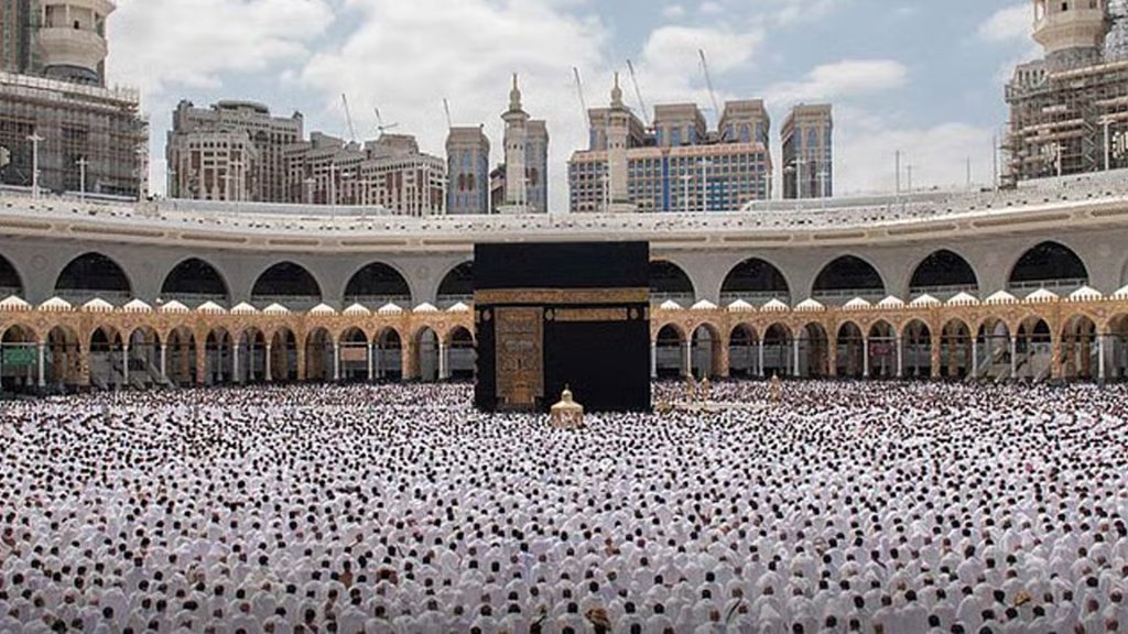 makkah
