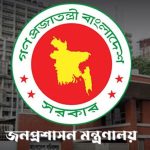 বাপের সঙ্গে পাল্লা দিও না, এনসিপিকে গোলাম পরওয়ার