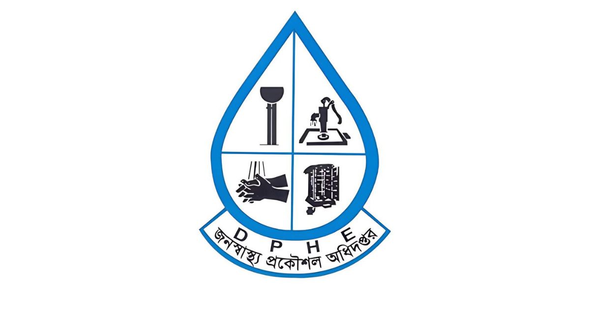 জনস্বাস্থ্য প্রকৌশল অধিদপ্তর