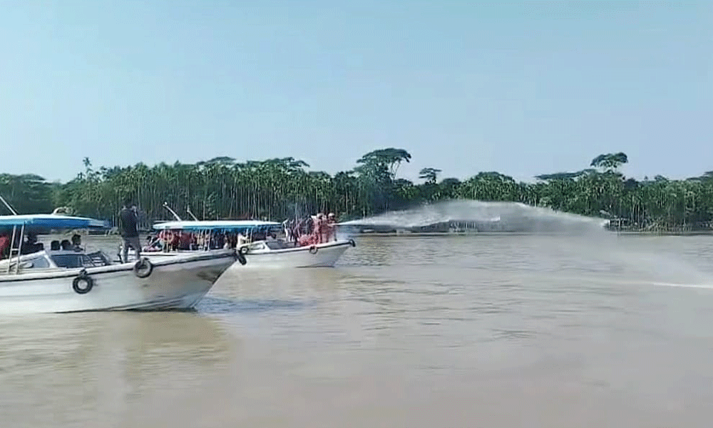 জলকামান