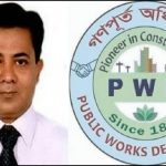 ছুটিতে গেলেন সেই বিচারক শরীয়তপুরের জেলা জজ মো. সোলায়মান