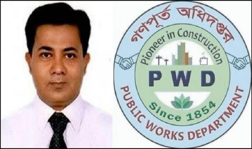 ঘুষ ও দুর্নীতির অভিযোগে গণপূর্তের প্রকৌশলী মঈনুল বাধ্যতামূলক অবসরে 8 ড. মো. মঈনুল ইসলাম