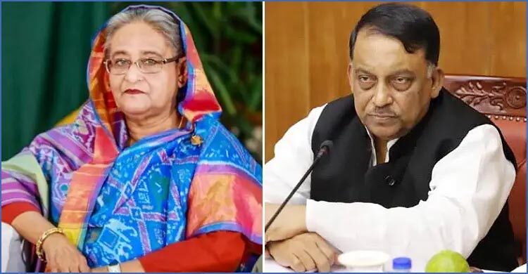শেখ হাসিনা ও কামাল