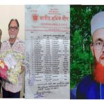ভুয়া সনদে বিপিসিতে চাকরি নেয়াসাবেক ছাত্রলীগ নেতা মোরশেদ বহাল-তবিয়তে