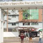মাদারীপুরে এতিমখানার অর্থ আত্মসাতের অভিযোগে দুজনের বিরুদ্ধে দুদকের মামলা
