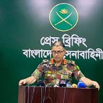 সরকারি প্রতিষ্ঠান ও কর্মকর্তাদের বিরুদ্ধে তদন্ত ও ব্যবস্থা নিতে পারবে মানবাধিকার কমিশন
