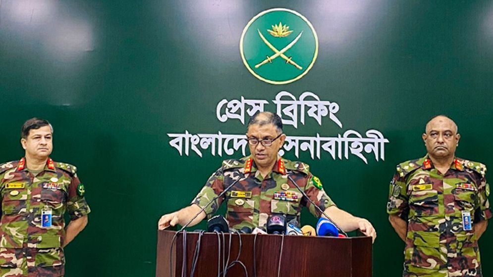 সেনাবাহিনী
