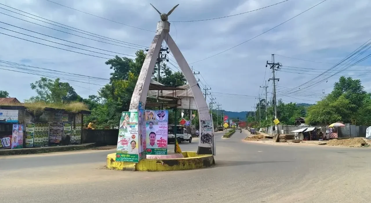 স্থগিত