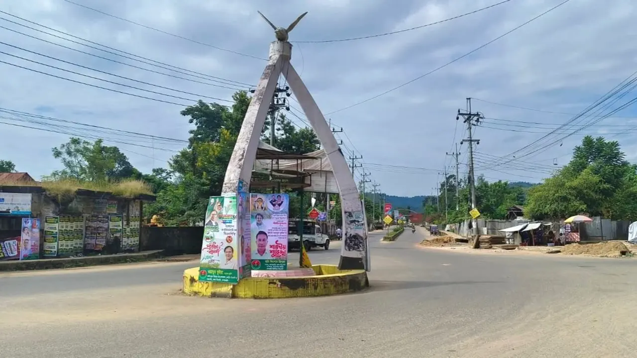 স্থগিত