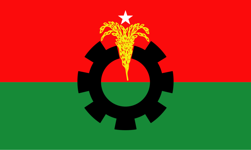 bnp logo