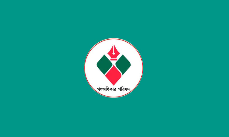 image 255007 1763393795