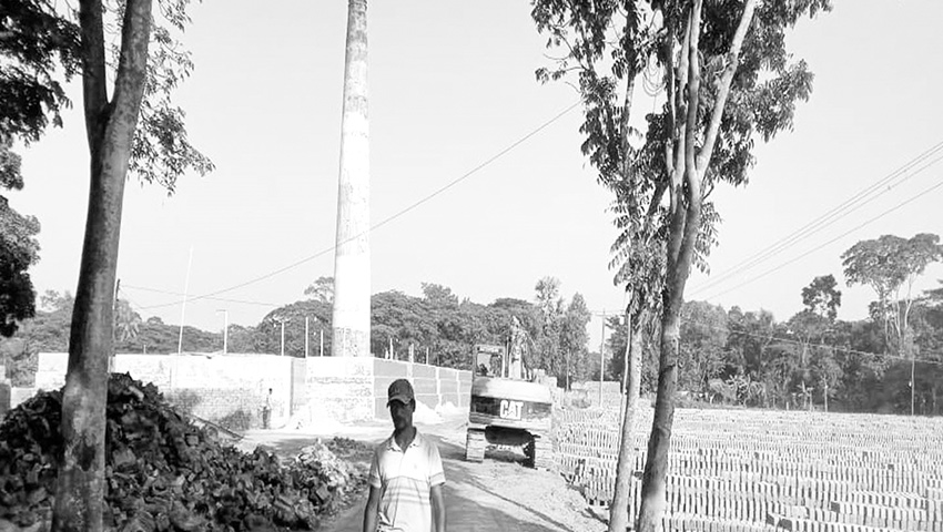 ইটভাটা 1
