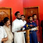 নাচোলের সেই ইউএনওকে ওএসডি