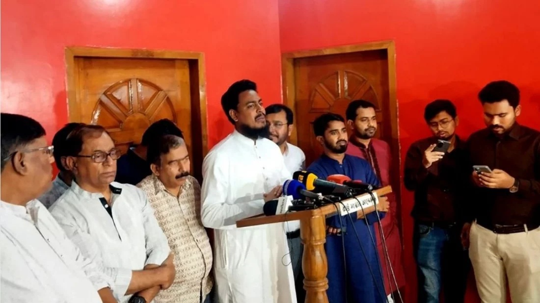 নতুন জোট