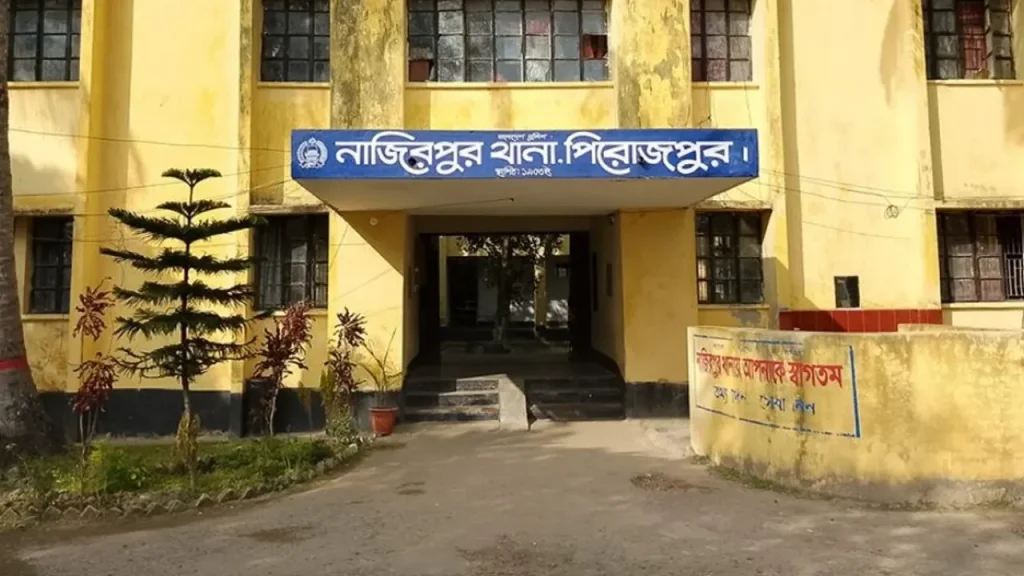 নাজিরপুর থানা।