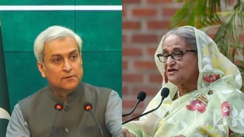 পাকিস্তান