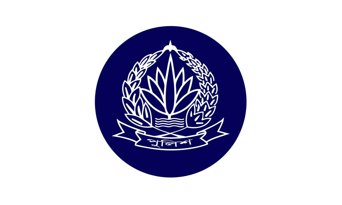 পুলিশ কমিশন অধ্যাদেশ ২০২৫র খসড়া চূড়ান্ত