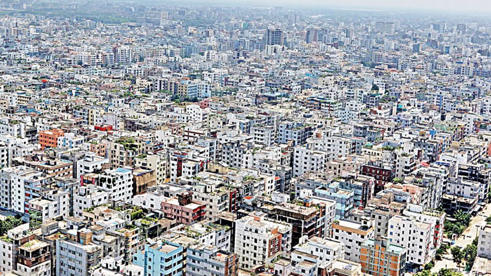 বাড়িভাড়া