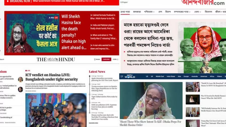 ভারতীয় মিডিয়া