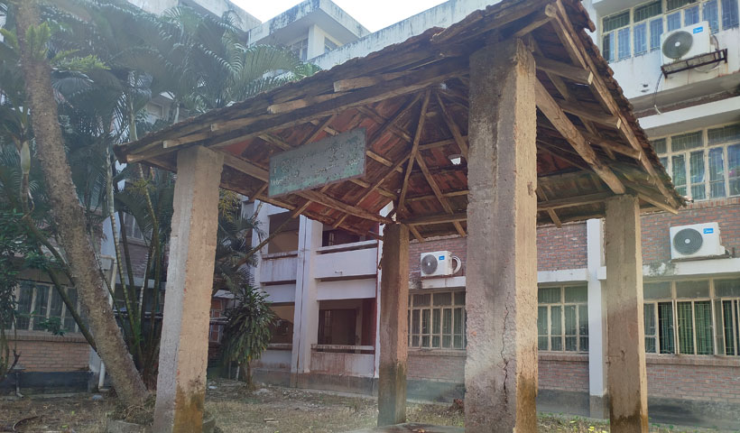 ভূকম্পন পরিমাপক যন্ত্র