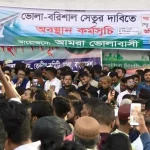 ভূমিকম্প:সলিমুল্লাহ মেডিকেল কলেজ হাসাপাতালের শিক্ষার্থী রাফি নিহত