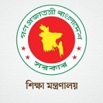 হাফসাকে ধর্ষণের পর শ্বাসরোধে হত্যা, গ্রেপ্তার ৩