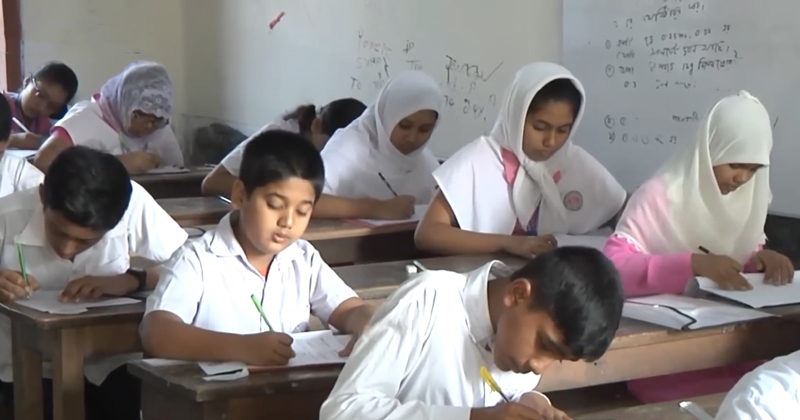 সরকারি বেসরকারি মাধ্যমিক বিদ্যালয়ে ভর্তির অনলাইন আবেদন