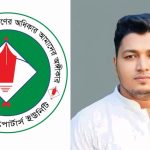 বরিশালে ৩৫ সংগঠনের সাংবাদিক নেতৃবৃন্দের সাথে জেলা প্রশাসকের মতবিনিময় সভা