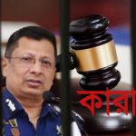 লক্ষাধিক শিক্ষক-কর্মচারীর সমস্যা সমাধানে সরকার আন্তরিক:শিক্ষা উপদেষ্টা