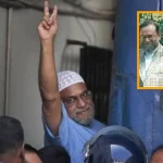 শেখ হাসিনার মৃত্যুদণ্ডের রায় ভুক্তভোগীদের জন্য ‘গুরুত্বপূর্ণ মুহূর্ত’: জাতিসংঘ
