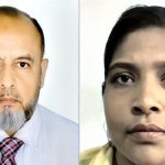 শ্রম মন্ত্রণালয়ের প্রশাসনিক কর্মকর্তা শাহীনুর ইসলামের বিরুদ্ধে দুর্নীতি ও অনিয়মের অভিযোগ