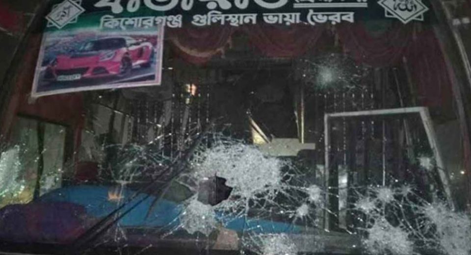 Narsingdi Pic 25 694d64dd7ad51