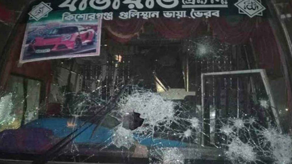 Narsingdi Pic 25 694d64dd7ad51