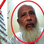 ভোলা-বরিশাল সেতুর দাবিতে বোরহানউদ্দিনে বিদ্যুৎ কেন্দ্রে তালা