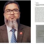 ৪ সাংবাদিকের মুক্তি চেয়ে ড. ইউনূসকে সিপিজের চিঠি