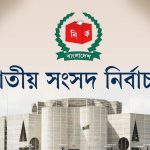 বরিশালে পিআইবির প্রশিক্ষন নিয়ে সাংবাদিকদের মাঝে অসন্তোষ