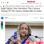মোহাম্মদপুর সাব রেজিস্ট্রি অফিসের পিয়ন মো. জাহাঙ্গীর আলম দুর্নীতির মাধ্যমে কামিয়েছেন কোটি কোটি টাকা
