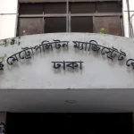 ওসমান হাদি: বর্ষা বিপ্লবের ফিনিক্স পাখি