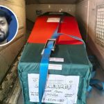 শরিফ ওসমান হাদির শাহাদাত ও সাম্প্রতিক সহিংস ঘটনায় ডাকসুর বিবৃতি