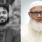 হাদির মৃত্যু,শাহবাগ মোড় অবরোধ করে বিক্ষোভ
