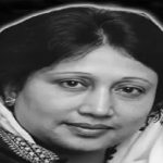 বেগম খালেদা জিয়ার বর্ণাঢ্য জীবন